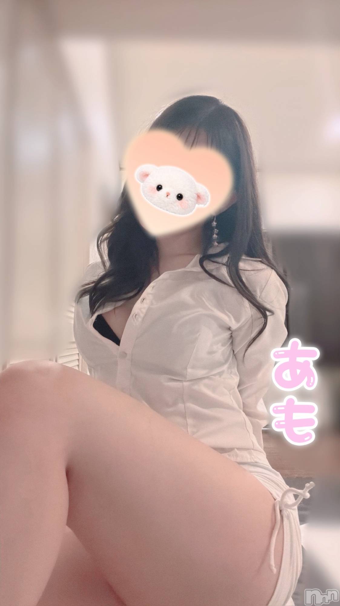 新潟メンズエステMen's Spa 神の手(メンズスパカミノテ)【新人】君島あもの2026年4月19日写メブログ「リピさんのみっ！」