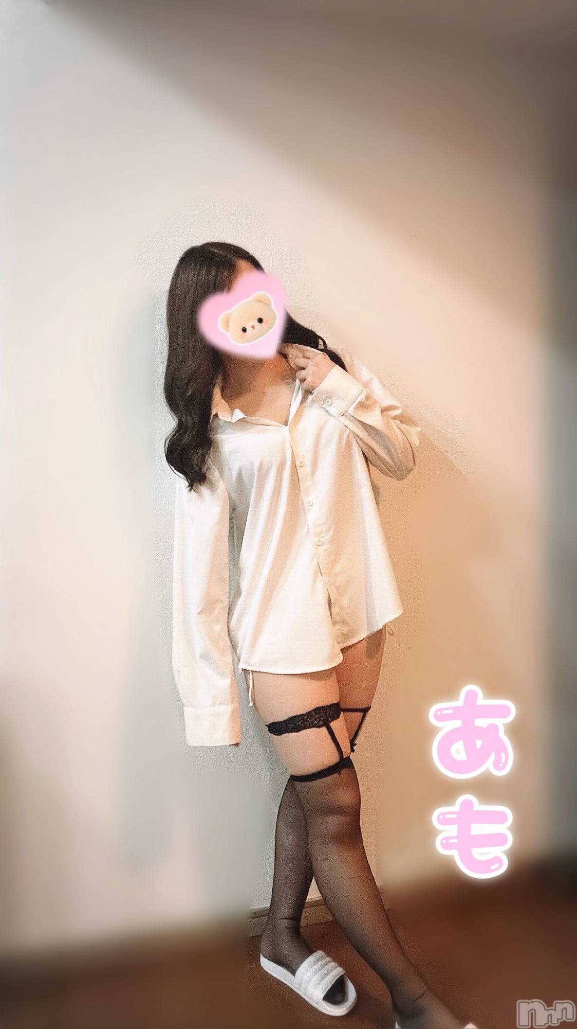 新潟メンズエステMen's Spa 神の手(メンズスパカミノテ)【新人】君島あもの2026年4月21日写メブログ「可愛い綺麗」