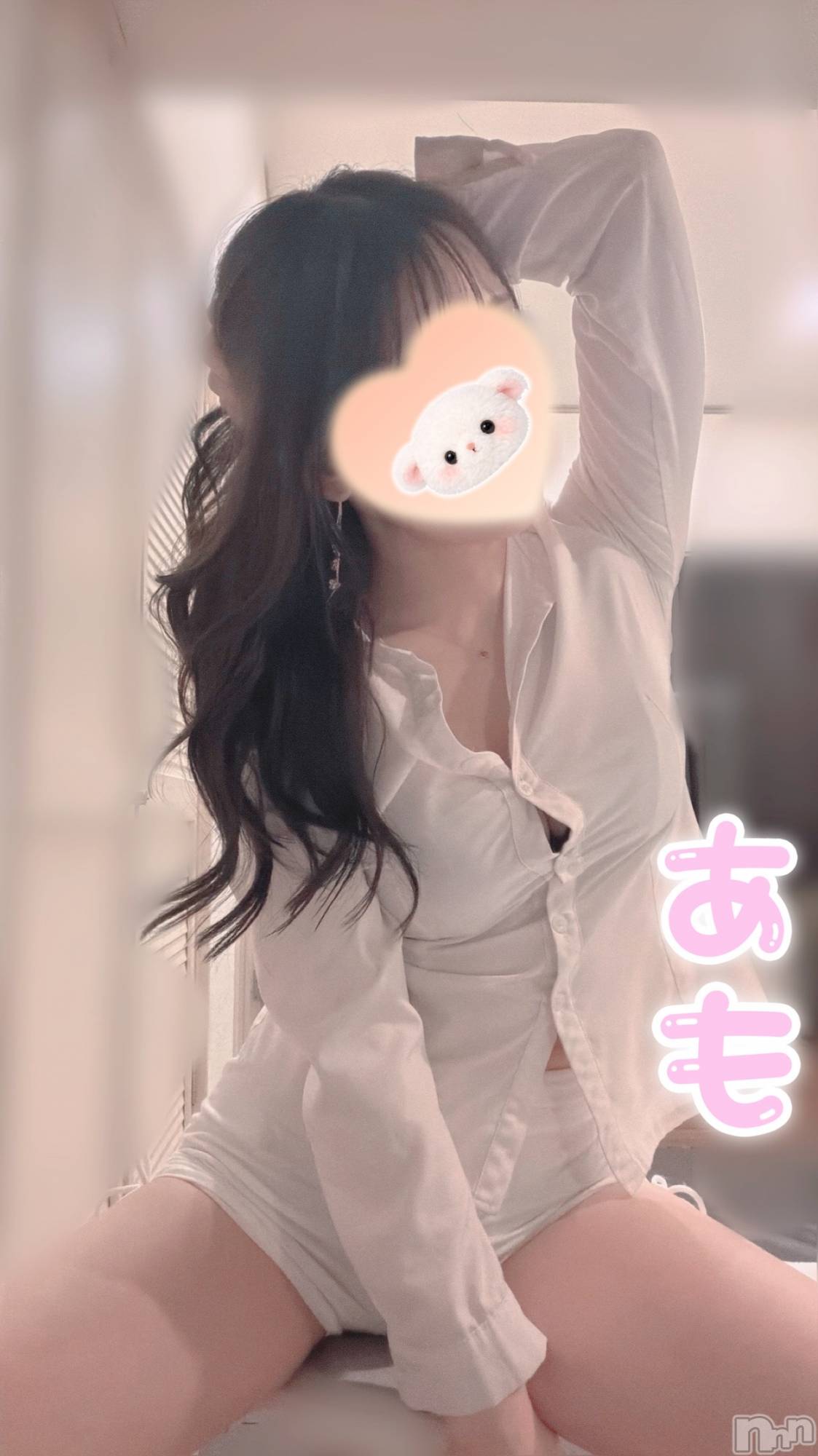 新潟メンズエステMen's Spa 神の手(メンズスパカミノテ)【新人】君島あもの2026年4月22日写メブログ「あもが辞めたら」