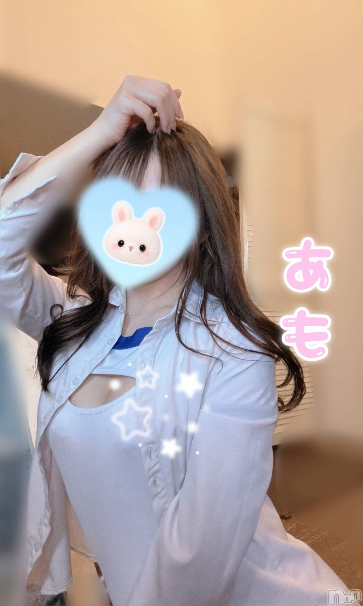 新潟メンズエステMen's Spa 神の手(メンズスパカミノテ)君島あもの2026年5月6日写メブログ「取れてる。。。！」