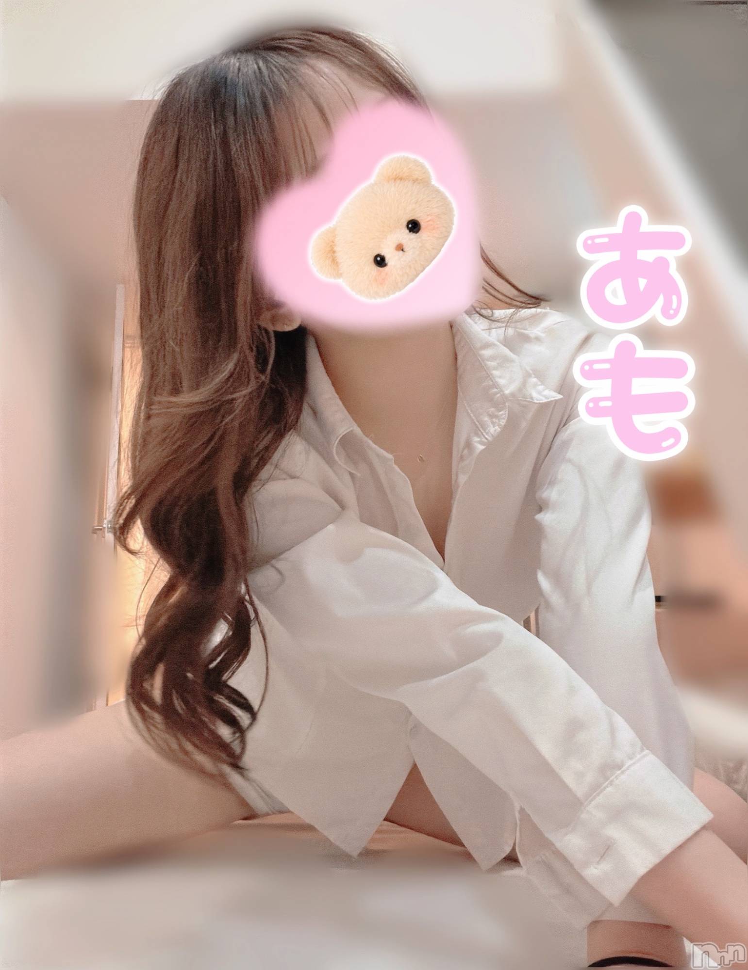 新潟メンズエステMen's Spa 神の手(メンズスパカミノテ)君島あもの2026年5月9日写メブログ「リピさん限定🥹☝🏻💗」
