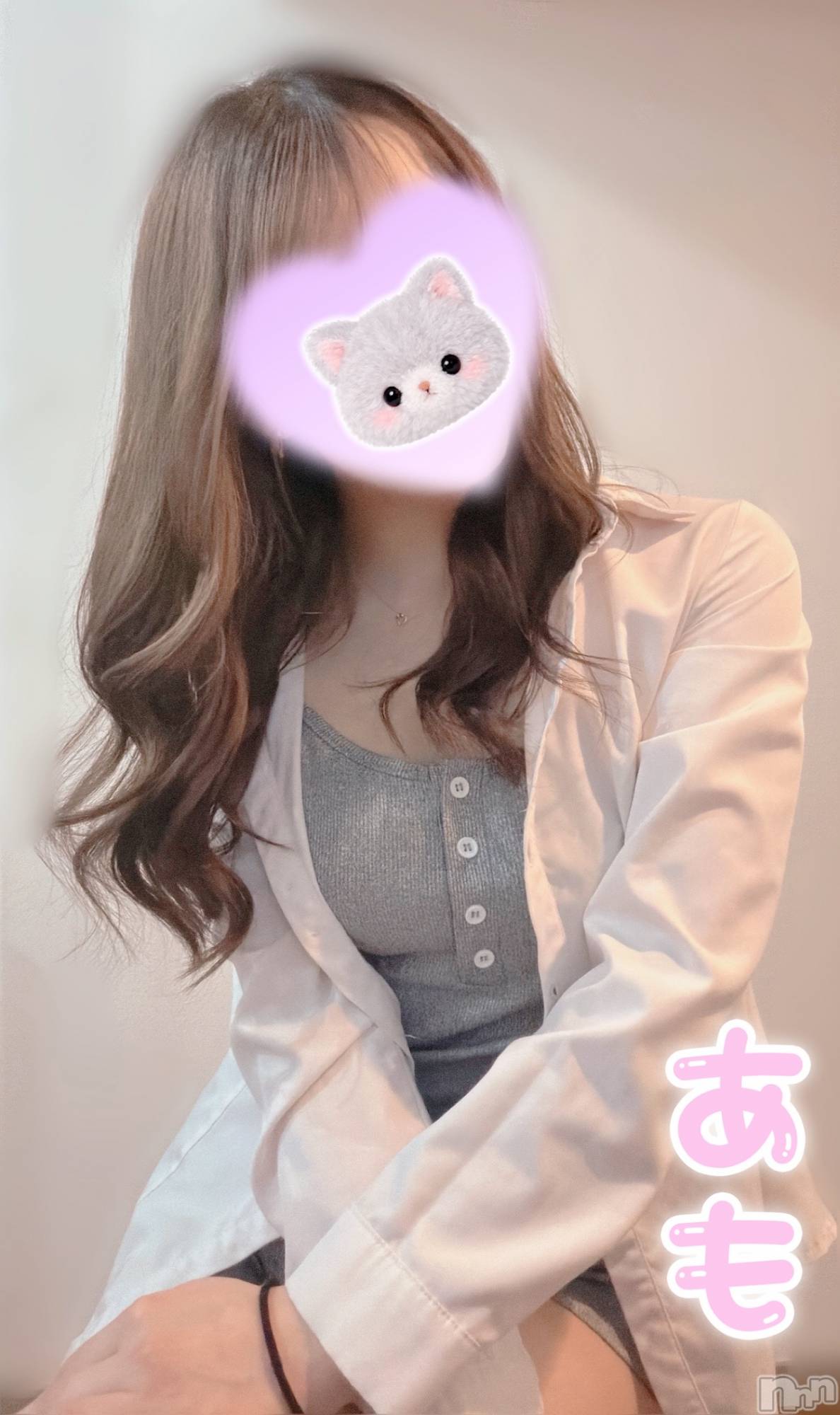 新潟メンズエステTHE PREMIUM SPA(ザ プレミアムスパ)君島あもの2026年5月13日写メブログ「きゅん♡」