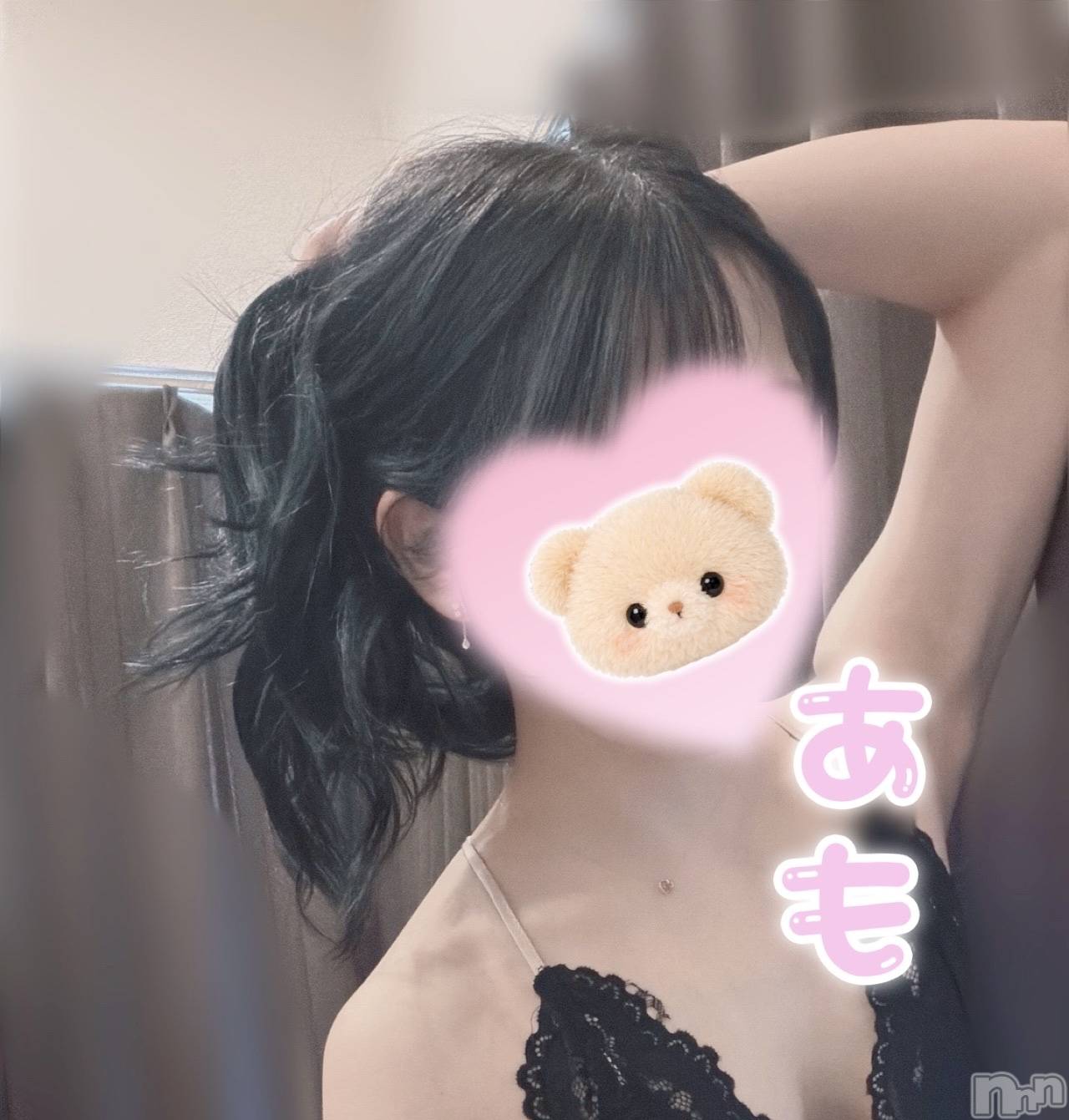 新潟メンズエステTHE PREMIUM SPA(ザ プレミアムスパ)君島あもの2026年6月2日写メブログ「実は明日。」