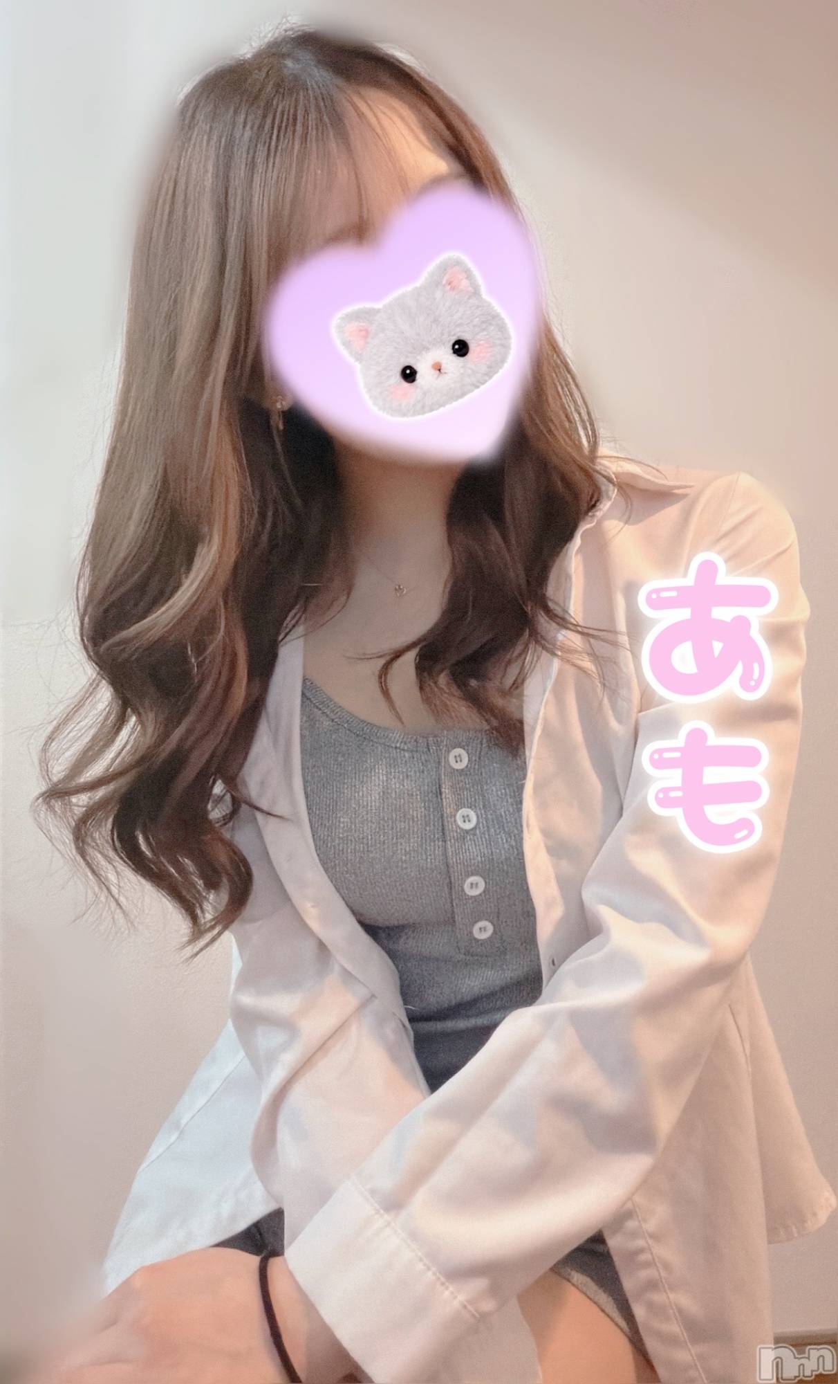 新潟メンズエステTHE PREMIUM SPA(ザ プレミアムスパ)君島あもの2026年6月4日写メブログ「💌して♡」