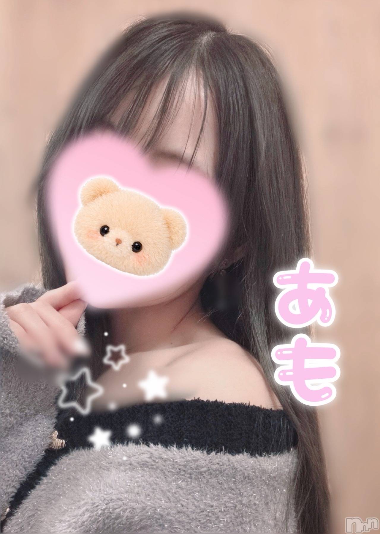 新潟メンズエステTHE PREMIUM SPA(ザ プレミアムスパ)君島あもの2026年6月9日写メブログ「♡」