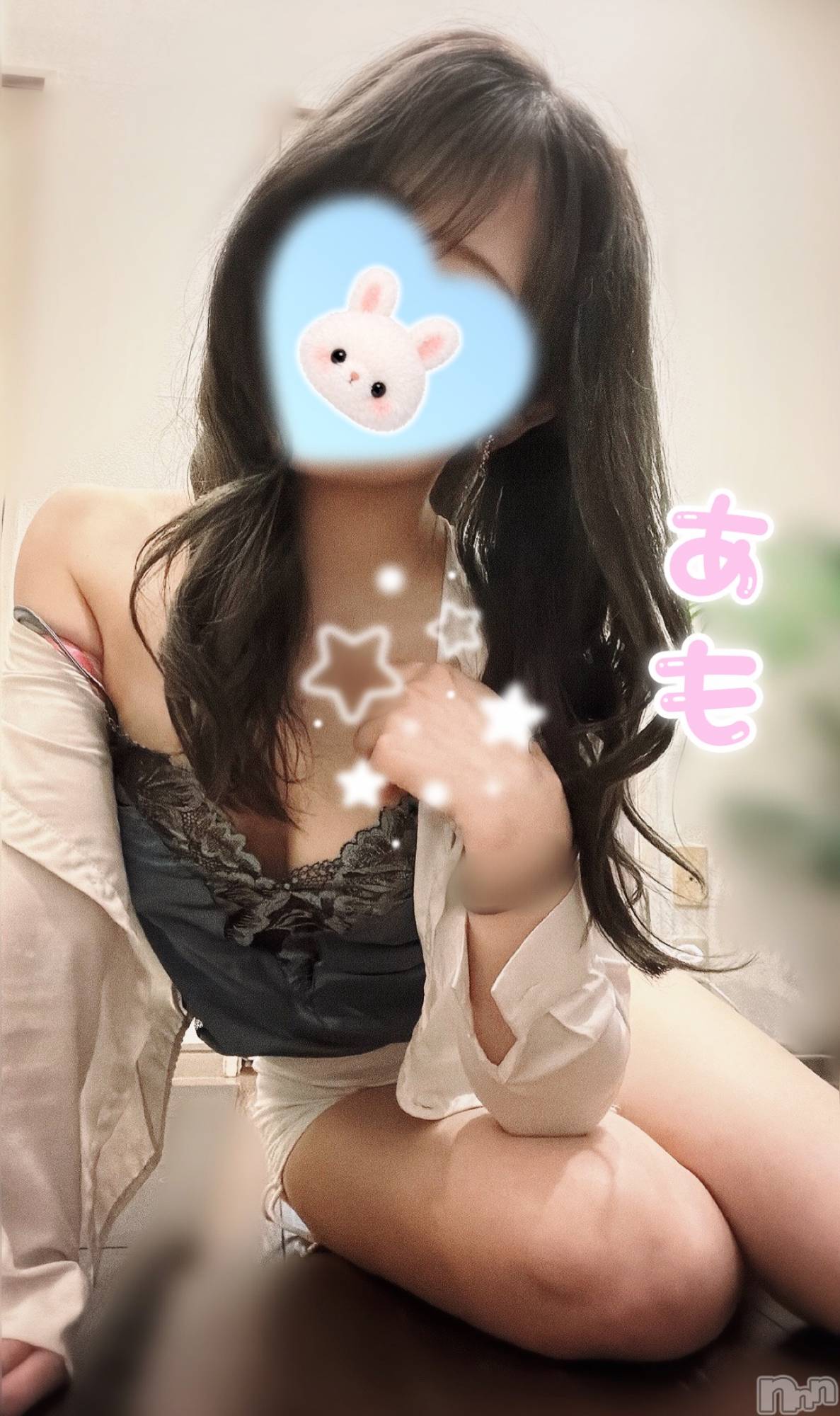 新潟メンズエステTHE PREMIUM SPA(ザ プレミアムスパ)君島あもの2026年6月10日写メブログ「いやです🥲」