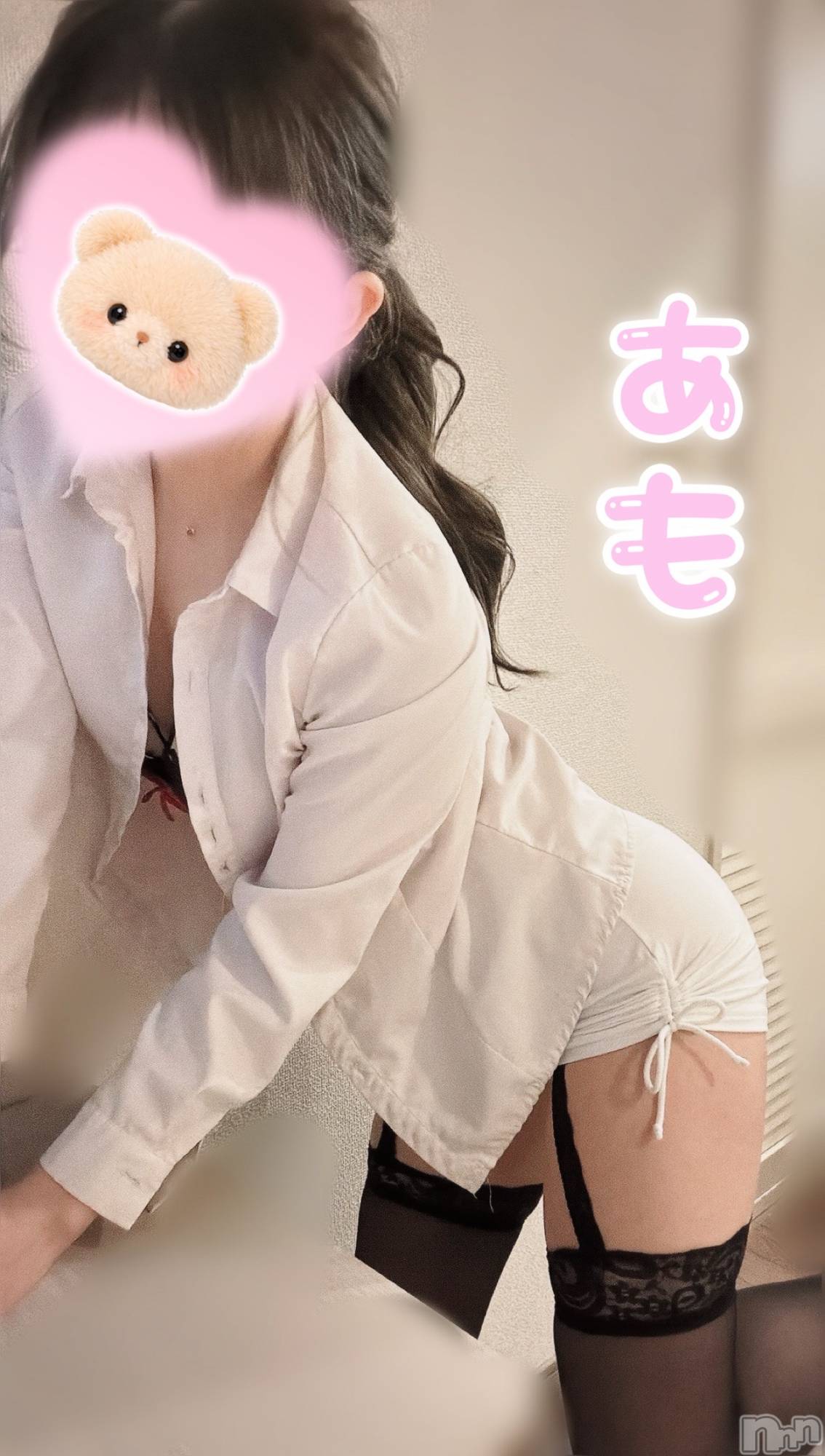 新潟メンズエステTHE PREMIUM SPA(ザ プレミアムスパ)君島あもの2026年6月13日写メブログ「気持ち良すぎて☁️💕」