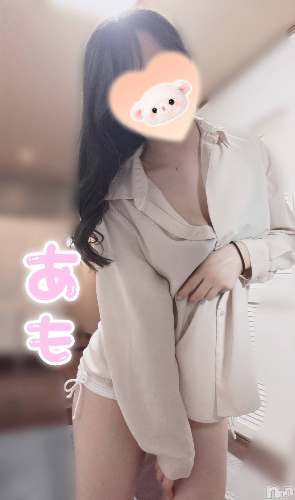 新潟メンズエステTHE PREMIUM SPA(ザ プレミアムスパ)君島あもの2026年6月15日写メブログ「おはようございます♡」