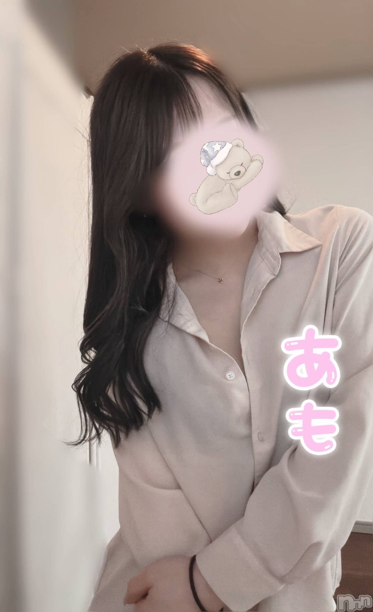 新潟メンズエステTHE PREMIUM SPA(ザ プレミアムスパ)君島あもの2026年6月16日写メブログ「エ◯エ◯のエ◯」