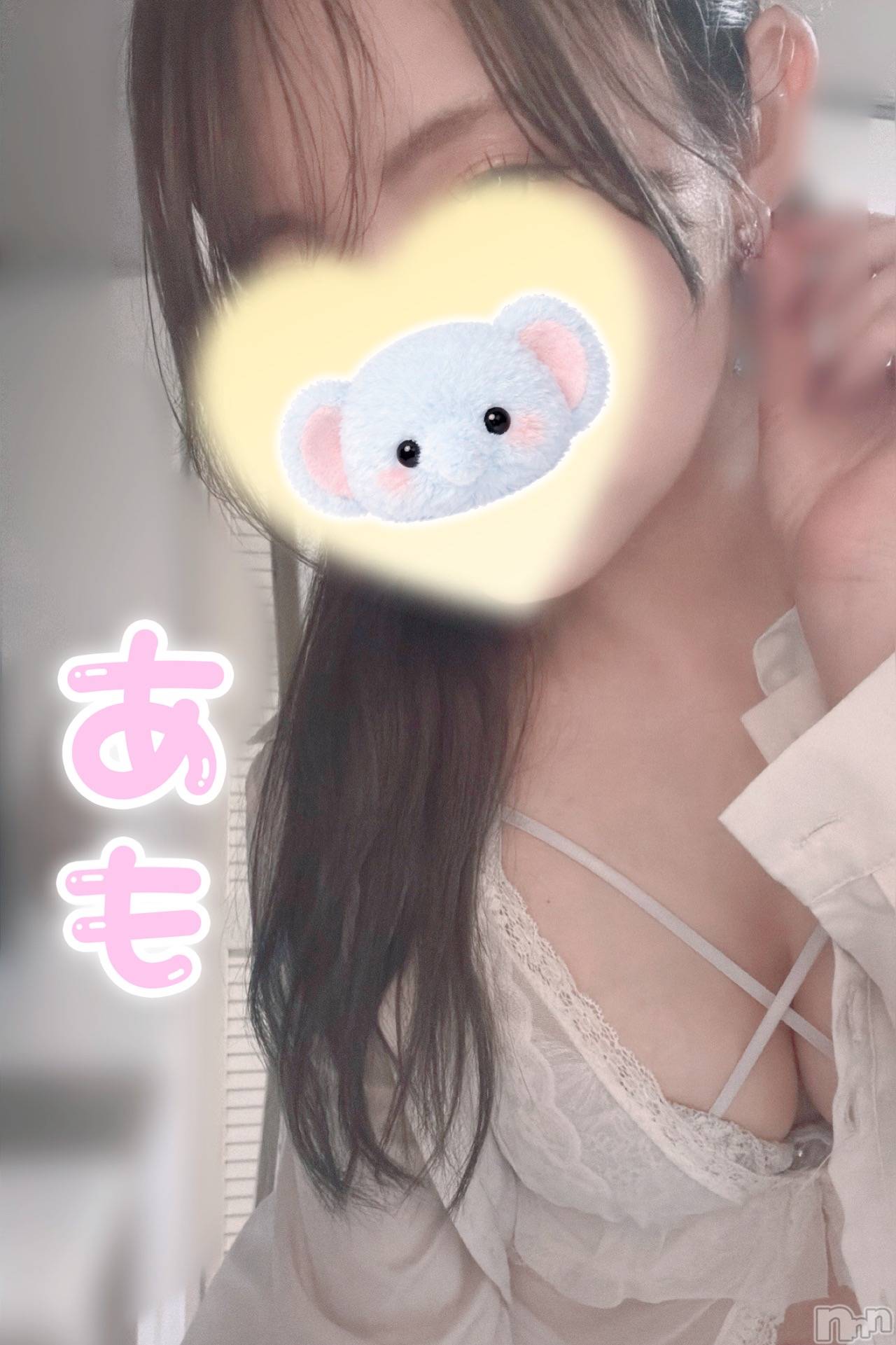 新潟メンズエステTHE PREMIUM SPA(ザ プレミアムスパ)君島あも(29)の2026年6月24日写メブログ「イメージと違う♡！」