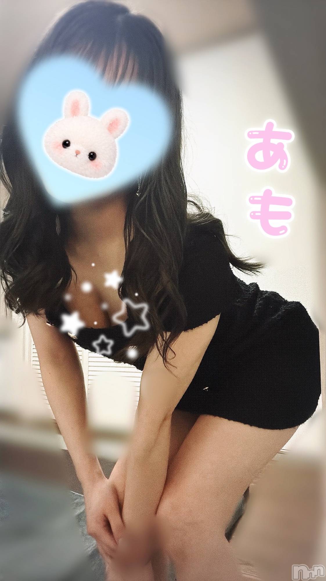 新潟メンズエステTHE PREMIUM SPA(ザ プレミアムスパ)君島あも(29)の2026年6月26日写メブログ「はじめて♡」