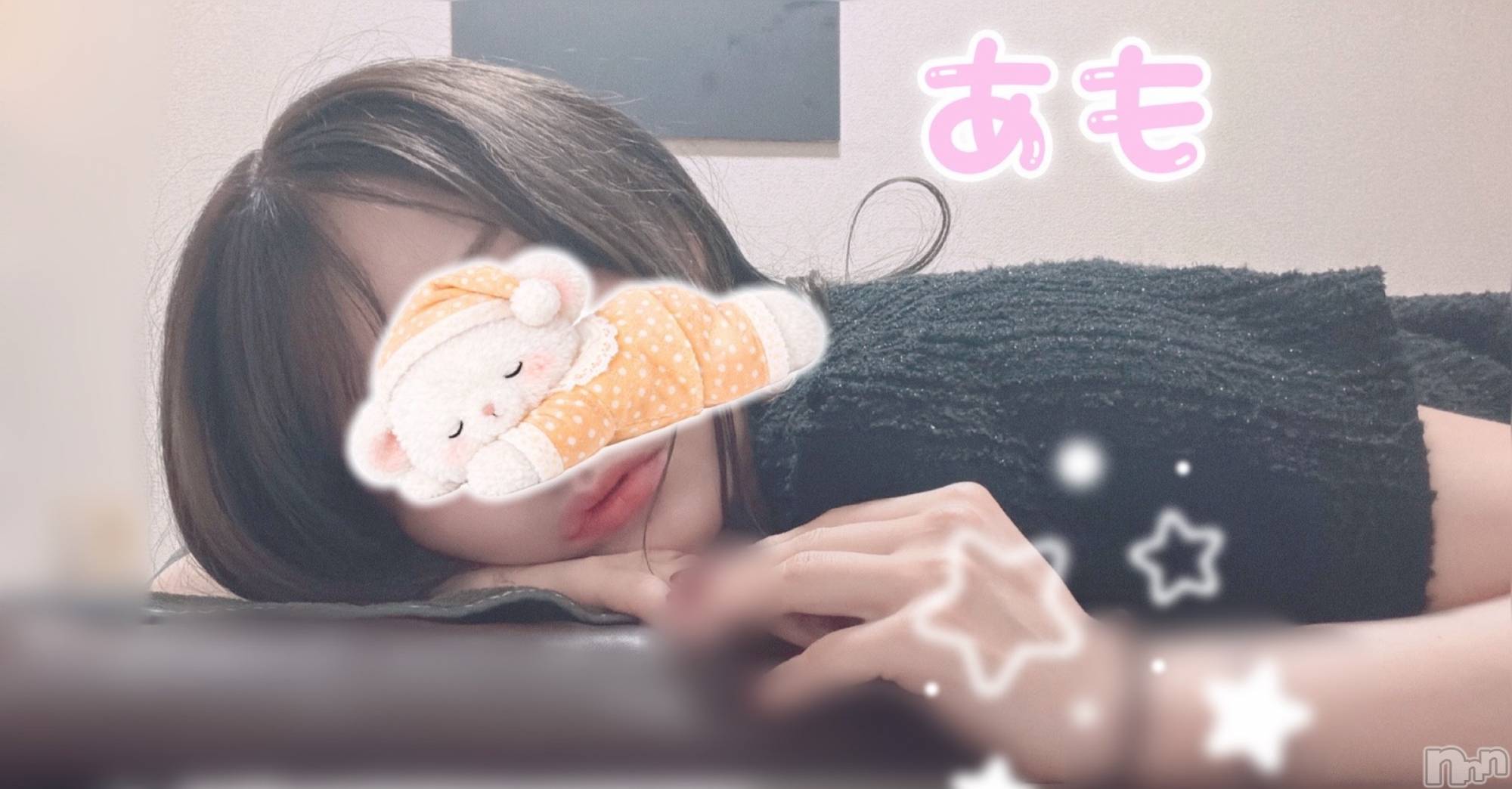 新潟メンズエステTHE PREMIUM SPA(ザ プレミアムスパ)君島あも(29)の2026年6月27日写メブログ「寂しくなっちゃう🥲♡」