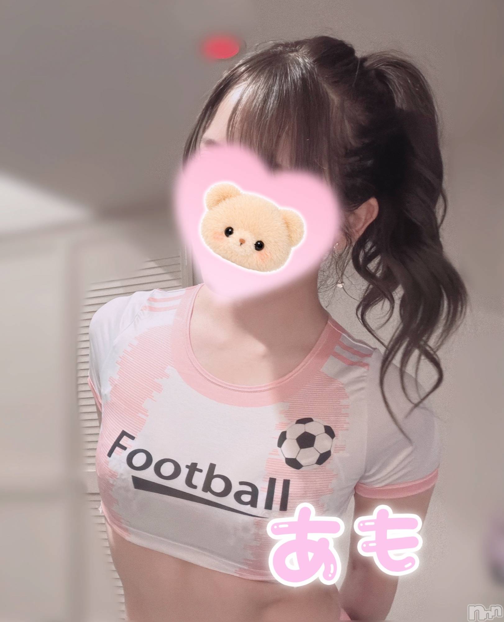 新潟メンズエステTHE PREMIUM SPA(ザ プレミアムスパ)君島あも(29)の2026年6月30日写メブログ「実は。。。」