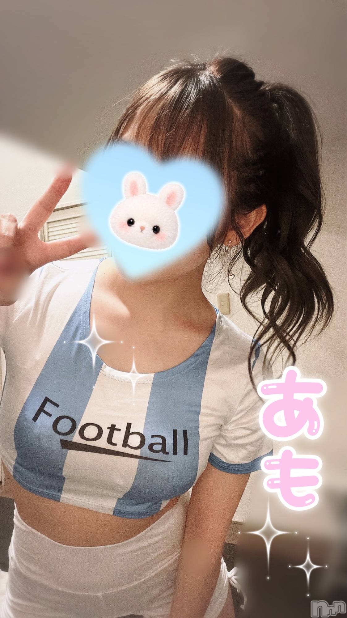新潟メンズエステTHE PREMIUM SPA(ザ プレミアムスパ)君島あも(29)の2026年7月1日写メブログ「鈍感でごめんなさい」