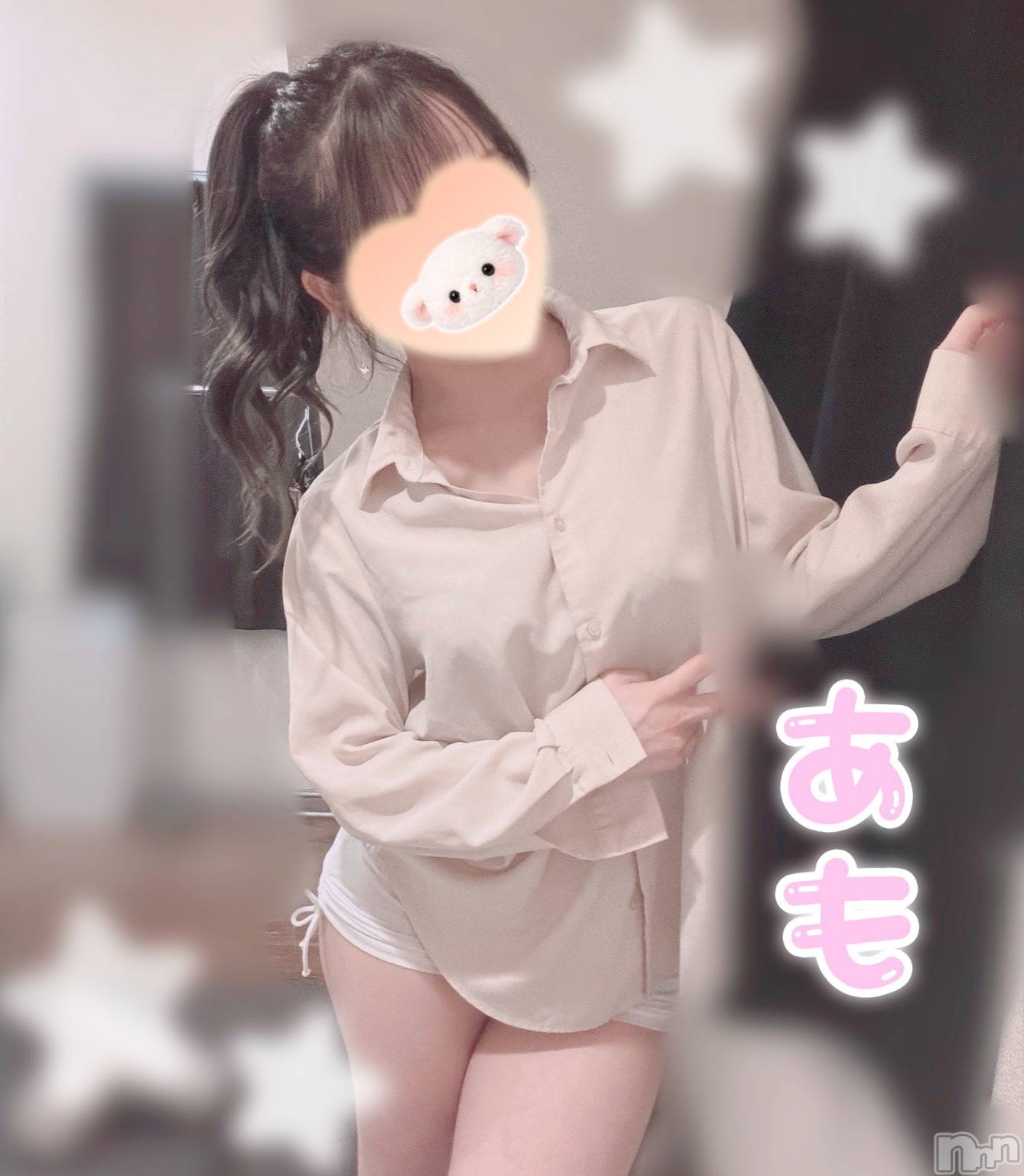 新潟メンズエステTHE PREMIUM SPA(ザ プレミアムスパ)君島あも(29)の2026年7月2日写メブログ「いってみたい♡」