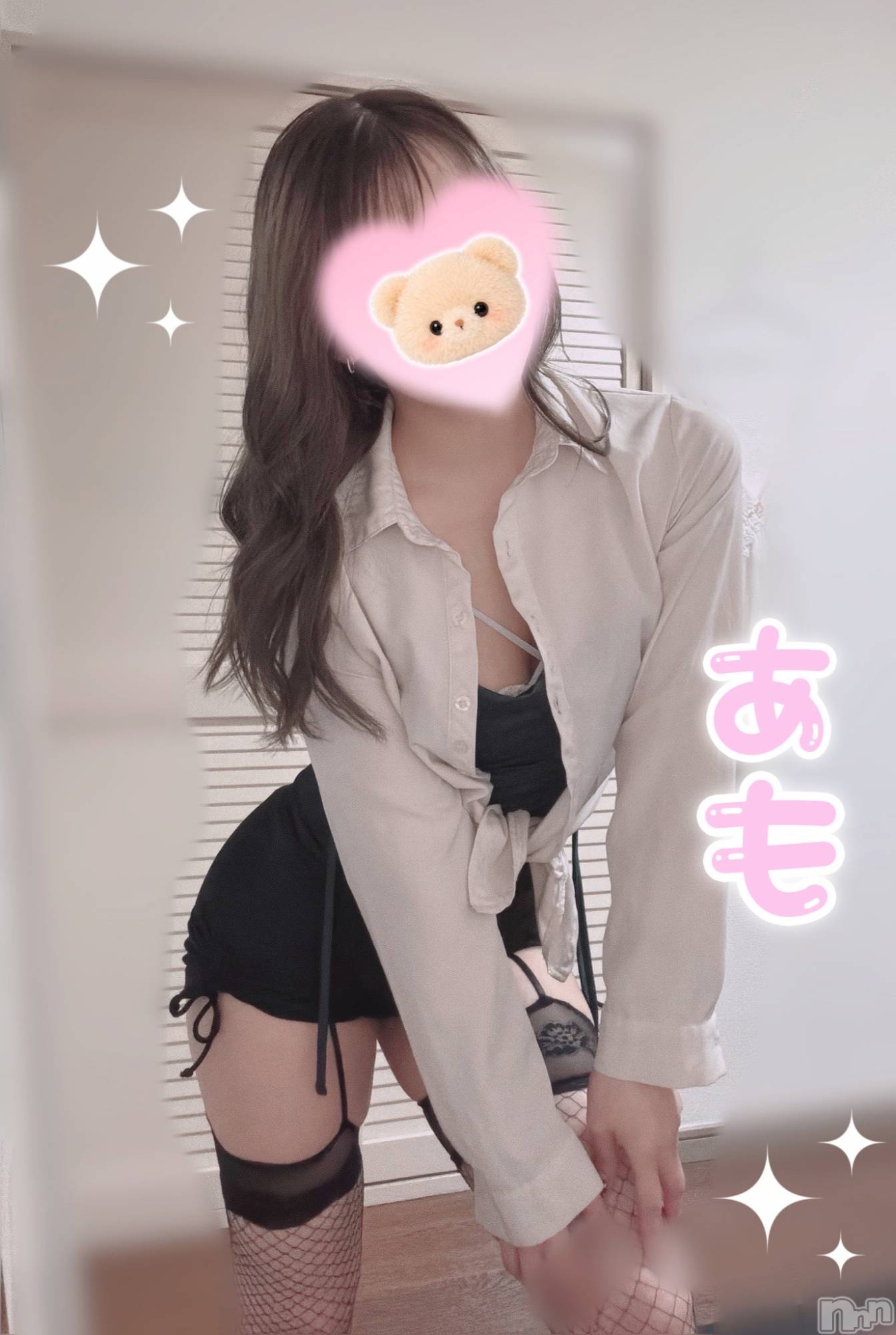 新潟メンズエステTHE PREMIUM SPA(ザ プレミアムスパ)君島あも(29)の2026年7月6日写メブログ「言ってね♡」