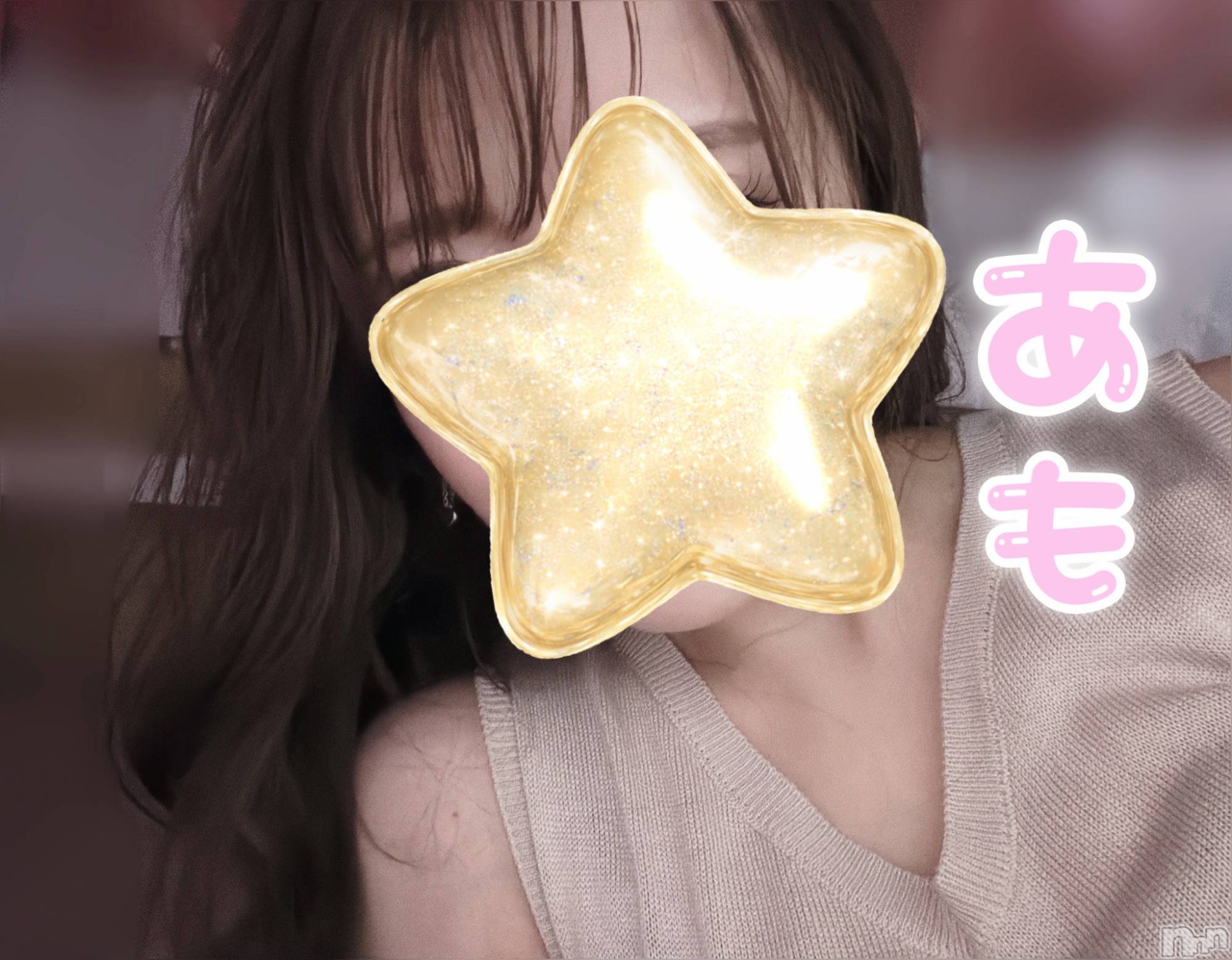 新潟メンズエステTHE PREMIUM SPA(ザ プレミアムスパ)君島あも(29)の2026年7月19日写メブログ「濡れ感」