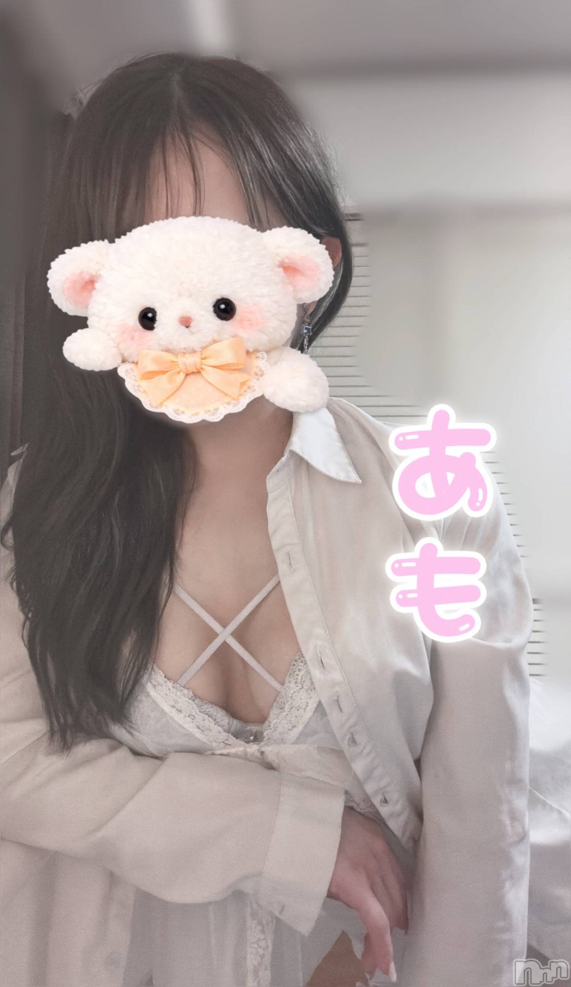 新潟メンズエステTHE PREMIUM SPA(ザ プレミアムスパ)君島あも(29)の2026年7月26日写メブログ「夢かな😪💤💞？」