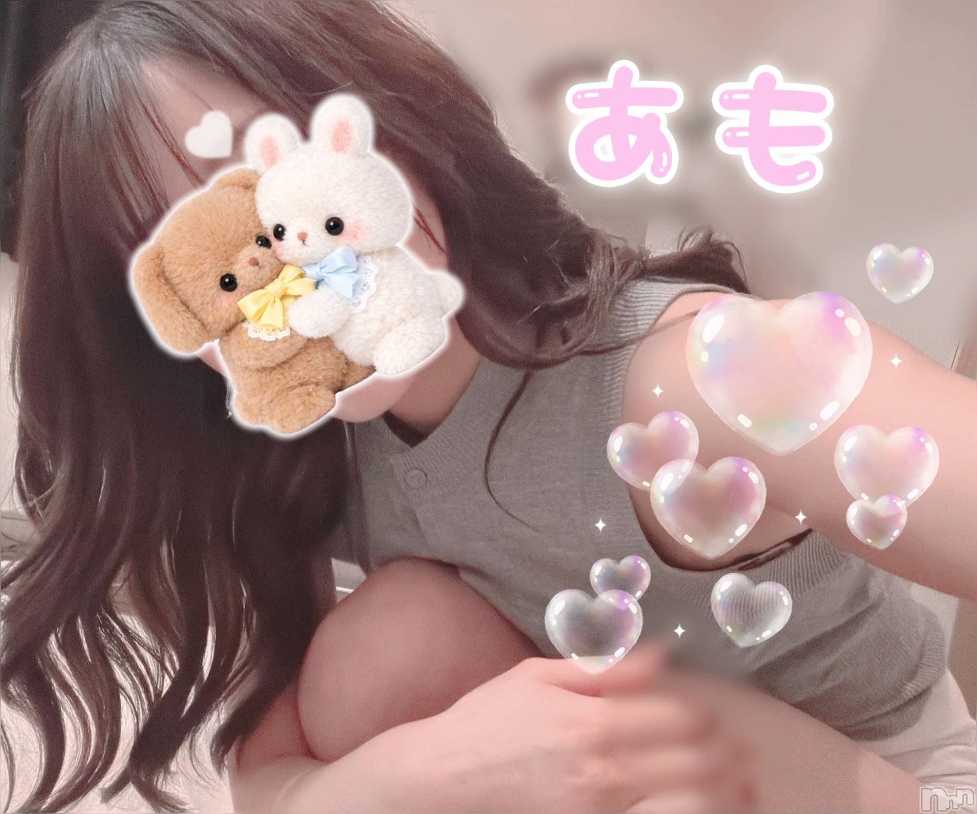 新潟メンズエステTHE PREMIUM SPA(ザ プレミアムスパ)君島あも(29)の2026年9月19日写メブログ「やめてください♡」