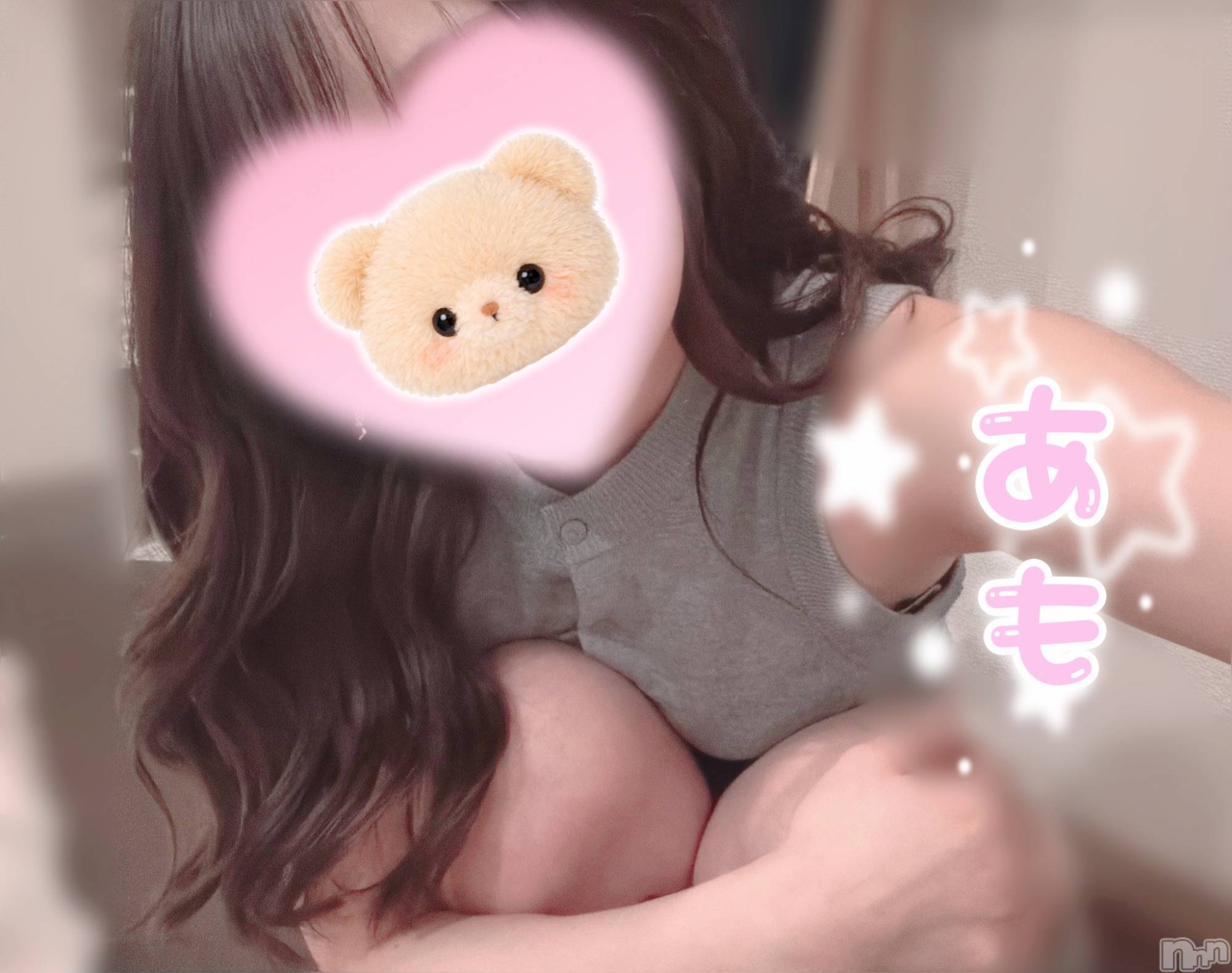 新潟メンズエステTHE PREMIUM SPA(ザ プレミアムスパ)君島あも(29)の2026年9月20日写メブログ「今年はじめての♡」