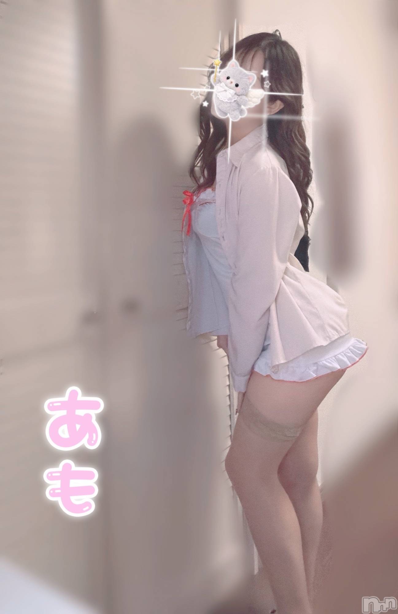 新潟メンズエステTHE PREMIUM SPA(ザ プレミアムスパ)君島あも(29)の2026年9月22日写メブログ「ちょっと見えるかも🫣♡」