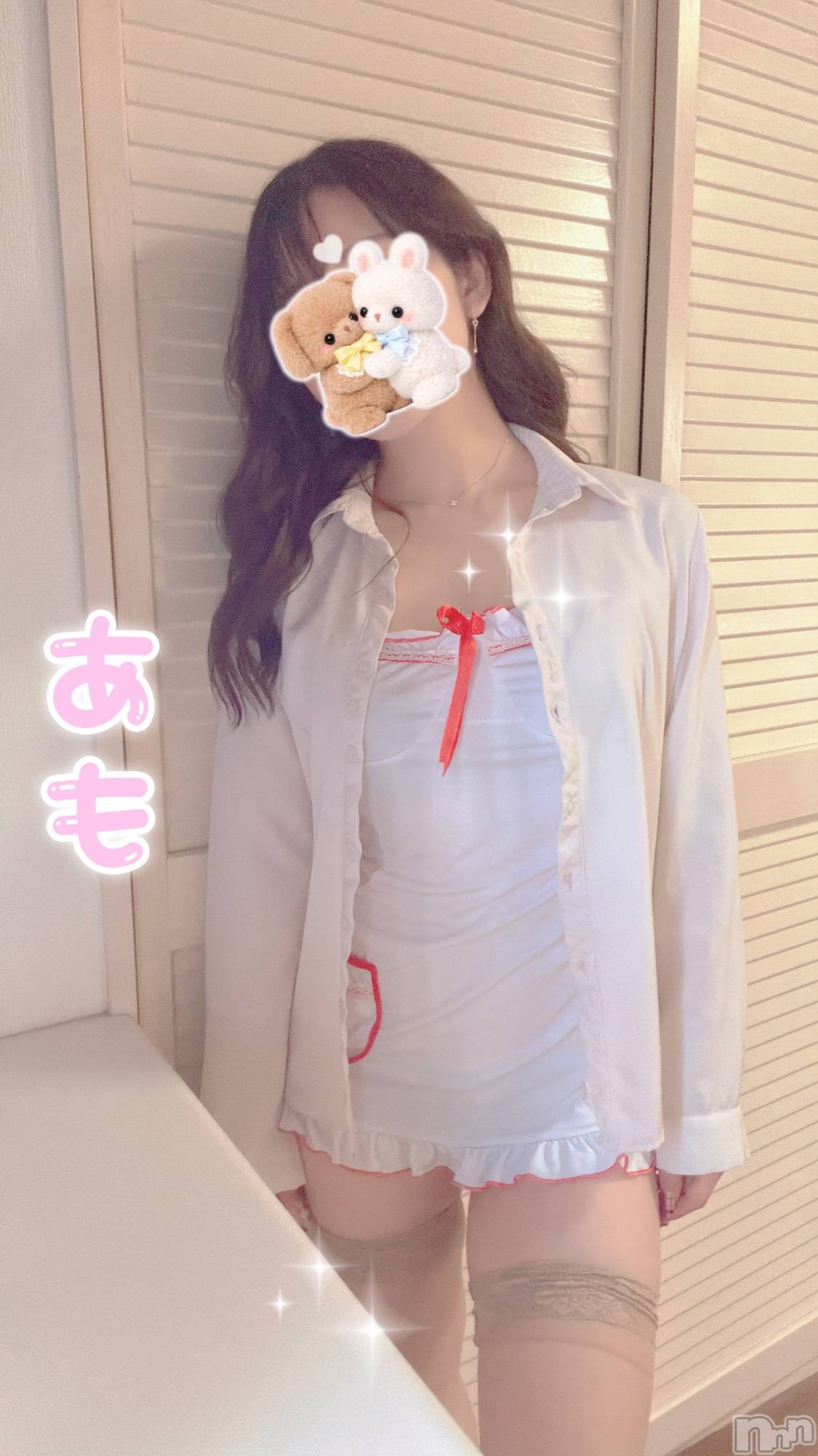 新潟メンズエステTHE PREMIUM SPA(ザ プレミアムスパ)君島あも(29)の2026年9月23日写メブログ「運命🥹♡」