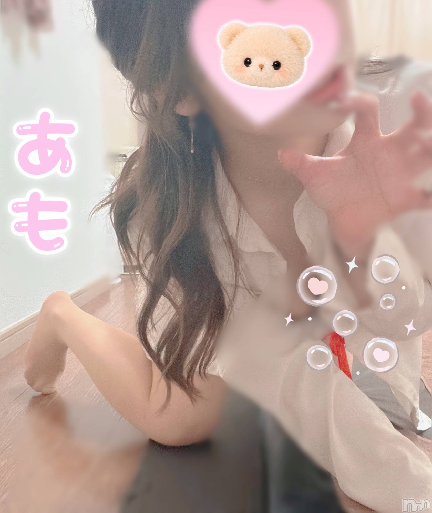新潟メンズエステTHE PREMIUM SPA(ザ プレミアムスパ)君島あも(29)の2026年9月28日写メブログ「1番すきなの♡！」