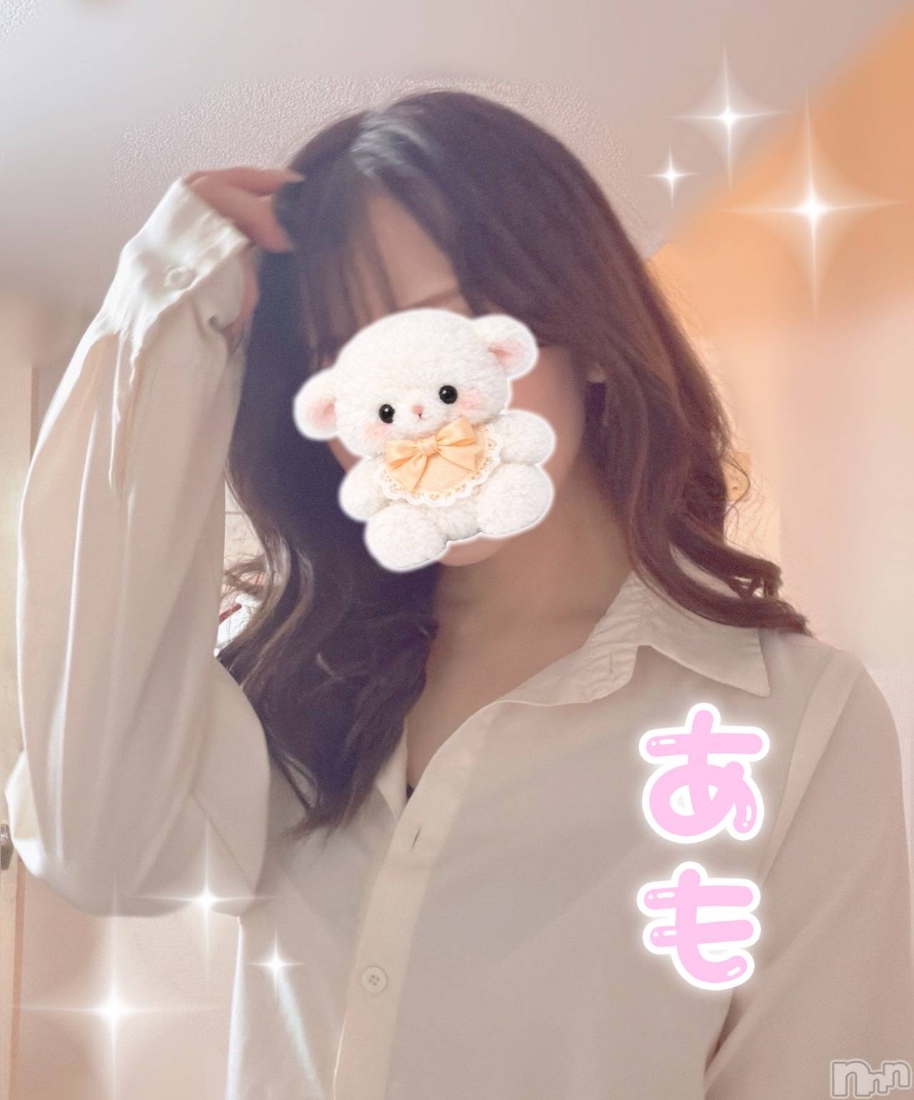 新潟メンズエステTHE PREMIUM SPA(ザ プレミアムスパ)君島あも(29)の2026年10月22日写メブログ「あうかな♡？」