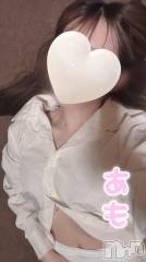 新潟メンズエステMen's Spa 神の手(メンズスパカミノテ) 君島あもの4月8日写メブログ「すき？」