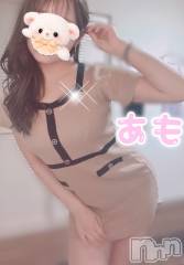 新潟メンズエステTHE PREMIUM SPA(ザ プレミアムスパ) 君島あも(29)の6月30日写メブログ「されちゃった、、、」