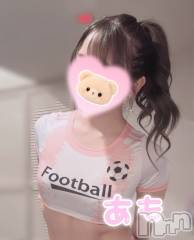 新潟メンズエステTHE PREMIUM SPA(ザ プレミアムスパ) 君島あも(29)の6月30日写メブログ「実は。。。」