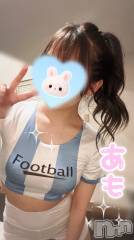 新潟メンズエステTHE PREMIUM SPA(ザ プレミアムスパ) 君島あも(29)の7月1日写メブログ「鈍感でごめんなさい」