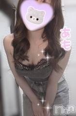 新潟メンズエステTHE PREMIUM SPA(ザ プレミアムスパ) 君島あも(29)の8月19日写メブログ「肥えに肥えて♡」