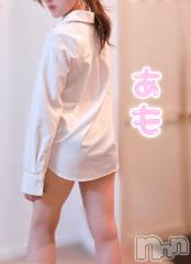 新潟メンズエステTHE PREMIUM SPA(ザ プレミアムスパ) 君島あも(29)の8月28日写メブログ「大切にします♡」