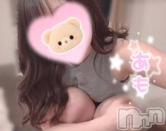 新潟メンズエステTHE PREMIUM SPA(ザ プレミアムスパ) 君島あも(29)の9月20日写メブログ「今年はじめての♡」