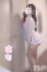 新潟メンズエステTHE PREMIUM SPA(ザ プレミアムスパ) 君島あも(29)の9月22日写メブログ「ちょっと見えるかも🫣♡」