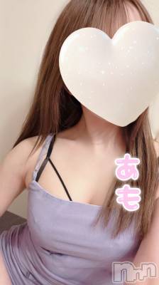 新潟メンズエステ Men's Spa 神の手(メンズスパカミノテ) 【新人】君島あも(ヒミツ)の3月26日写メブログ「ドキドキ💗」