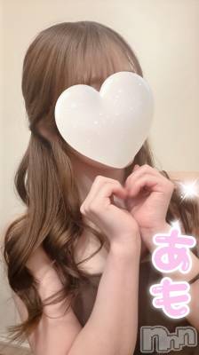 新潟メンズエステ Men's Spa 神の手(メンズスパカミノテ) 【新人】君島あも(ヒミツ)の3月26日写メブログ「あもが一番大きいんじゃないかな😶‍🌫️🍑」