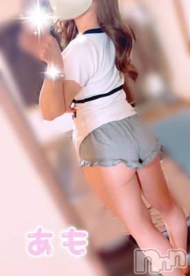 新潟メンズエステ Men's Spa 神の手(メンズスパカミノテ) 【新人】君島あも(ヒミツ)の3月28日写メブログ「爆🍑🧡」