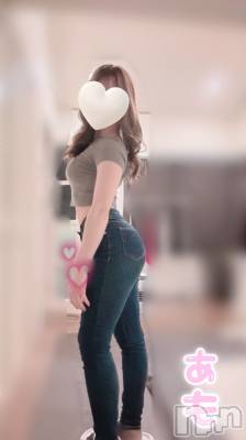 新潟メンズエステ Men's Spa 神の手(メンズスパカミノテ) 【新人】君島あも(ヒミツ)の4月1日写メブログ「大変申し訳ございません」