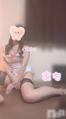 新潟メンズエステ Men's Spa 神の手(メンズスパカミノテ) 【新人】君島あも(ヒミツ)の4月12日写メブログ「きまりました♡」