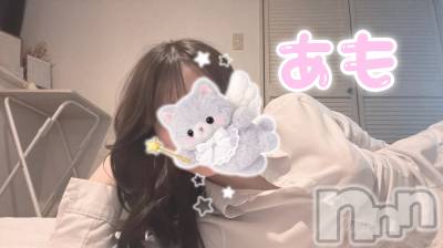 新潟メンズエステ Men's Spa 神の手(メンズスパカミノテ) 【新人】君島あも(ヒミツ)の4月21日写メブログ「うわんっ🫢💗」