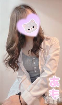 新潟メンズエステ THE PREMIUM SPA(ザ プレミアムスパ) 君島あも(ヒミツ)の5月13日写メブログ「きゅん♡」