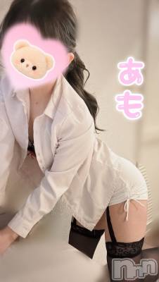 新潟メンズエステ THE PREMIUM SPA(ザ プレミアムスパ) 君島あも(ヒミツ)の6月13日写メブログ「気持ち良すぎて☁️💕」