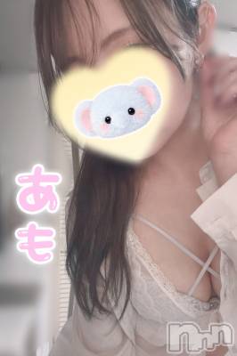 新潟メンズエステ THE PREMIUM SPA(ザ プレミアムスパ) 君島あも(29)の6月24日写メブログ「イメージと違う♡！」