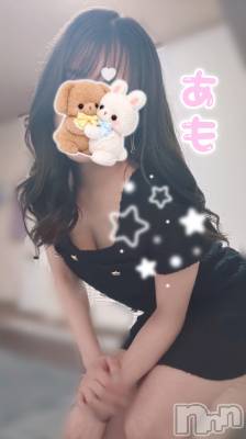 新潟メンズエステ THE PREMIUM SPA(ザ プレミアムスパ) 君島あも(29)の6月28日写メブログ「確定しました♡」