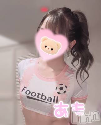新潟メンズエステ THE PREMIUM SPA(ザ プレミアムスパ) 君島あも(29)の6月30日写メブログ「実は。。。」