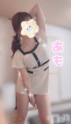 新潟メンズエステ THE PREMIUM SPA(ザ プレミアムスパ) 君島あも(29)の7月15日写メブログ「してもいいかな💅♡？」