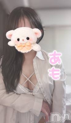 新潟メンズエステ THE PREMIUM SPA(ザ プレミアムスパ) 君島あも(29)の7月26日写メブログ「夢かな😪💤💞？」
