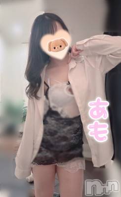 刺激が⚡︎♡⚡︎